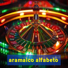 aramaico alfabeto